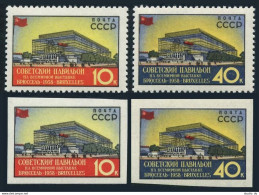 Russia 2051-2052 Perf, Imperf, MNH. Michel 2068-2869 A,B. EXPO Brussels-1958. - Ungebraucht