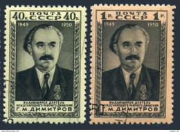 Russia 1472-1473, CTO. Michel 1475-1476. George M. Dimitrov, Bulgaria, 1950. - Used Stamps