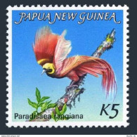 Papua New Guinea 603, MNH. Michel 478. Bird Of Paradise, 1984. - Papua New Guinea