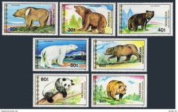 Mongolia 1769-1775, 1776 Sheet, MNH. Mi 2032-2039, Bl.134. WWF: Bear,Giant Panda - Mongolia