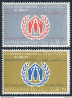 Jordan 369-370, MNH. Michel 359-360. World Refugee Year WRY-1960. Emblem. - Jordanie