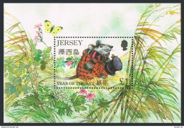 Jersey 746 Sheet, MNH. Michel 733 Bl.12. 1996, Lunar Year Of The Rat. Butterfly. - Jersey