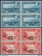 Ethiopia 355-356 Blocks/4,MNH.Mi 389-390. World Refugee Year 1960.Aiba,Lake Tana - Ethiopie