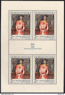 Czechoslovakia 1546a Sheet, MNH. Michel 1796 Klb. Cabaret Performer.Prague 1968. - Unused Stamps