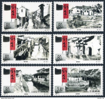 China PRC 3092-3097, MNH. Ancient Towns, 2001. Paintings. - Unused Stamps