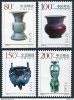 China PRC 2948-2951, MNH. Porcelain From The Jun Kiln, 1999. - Unused Stamps