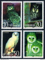 China PRC 2559-2562,MNH. Michel 2596-2599. Owls 1995: Eagle,Long-eared, Snowy,Grass. - Neufs