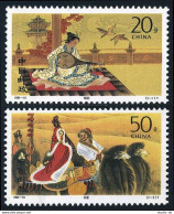 China PRC 2509-2510,2511, MNH. Michel 2543-2544,Bl.65. Zhaojn's Marriage To Xiongnu. - Unused Stamps