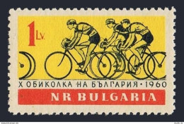 Bulgaria 1127,MNH.Michel 1184. 10th Tour Of Bulgaria Bicycle Race,1960. - Nuevos