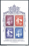 Vatican 242a Sheet,lightly Hinged.Michel Bl.2. EXPO Brussels-1958.Pope Pius XII. - Nuovi