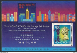 Hong Kong 678,MNH.Michel 695 Bl.27. Visit HONG KONG-1994 Stamp Exhibition.1993. - Unused Stamps