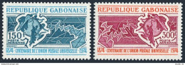 Gabon C150-C151,MNH.Michel 537-538. UPU-100,1974.Emblem,Letters,Pigeon. - Gabon