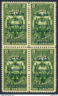 Ecuador RA24 Block/4,MNH.Mi Zw 23. Postal Tax Stamp 1934.Revenue Overprinted. - Equateur