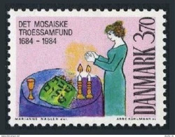Denmark 766,MNH.Michel 818. Jewish Community In Copenhagen,300th Ann.1984. - Nuovi