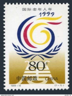 China PRC 2973, MNH. International Year Of The Elderly IYE-1999. Emblem - Ungebraucht