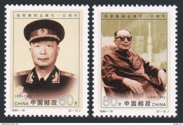 China PRC 2990-2991, MNH. Nie Rongzhen, Military Leader, 1999. - Ongebruikt