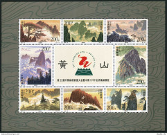 China PRC 2805,MNH.Michel 2845-2852 Klb. UPU Congress,1997.Mounts Huangshan. - Unused Stamps