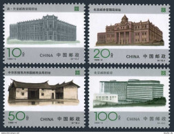 China PRC 2650-2653, MNH. Michel 2687-2690. China Post-100. Post Office Buildings. - Nuevos