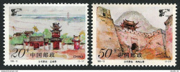 China PRC 2587-2588, MNH. Michel 2624-2625. Posts Of Ancient China, 1995. - Neufs