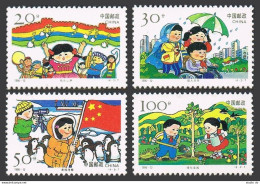 China PRC 2682-2685, MNH. Michel 2719-2722. Children's Activities, 1996. - Ungebraucht