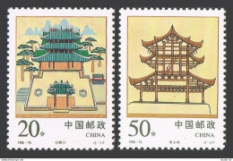 China PRC 2689-2690, MNH. Michel 2726-2727. Military Terraces, 1996. - Unused Stamps
