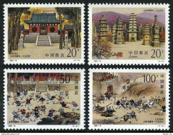 China PRC 2589-2592, MNH. Michel 2626-2629. Shaolin Temple, 1500th Ann. 1995.  - Nuevos