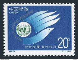 China PRC 2558, MNH. Michel 2595. World Summit For Social Development, 1995. - Ongebruikt