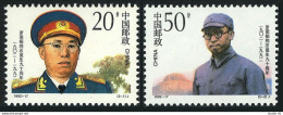 China PRC 2420-2421, MNH. Michel 2454-2455. Luo Ronghuan, People Army, 1992. - Ungebraucht