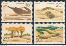 China PRC 2491-2494, MNH. Michel 2525-2528. Afforestation Campaign, 1994. - Unused Stamps