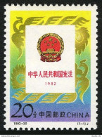 China PRC 2422, MNH. Michel 2458. Constitution Of PRC, 10th Ann. 1992. - Nuevos
