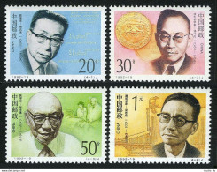 China PRC 2416-2419, MNH. Michel 2450-2453. 1992. Scientists, Architect. - Unused Stamps