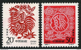 China PRC 2429-2430, MNH. Michel 2463-2464. New 1993, Year Of Rooster.  - Ongebruikt