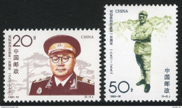 China PRC 2423-2424, MNH. Michel 2456-2457. Liu Bocheng ,People Army. 1992. - Unused Stamps