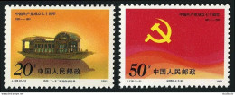 China PRC 2339-2340, MNH. Michel 2373-2374. Chinese Communist Party-70, 1991. - Ongebruikt