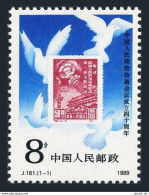 China PRC 2232, MNH. Michel 2255. People's Political Conference, 1989. Doves - Unused Stamps