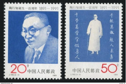 China PRC 2367-2368, MNH. Michel 2401-2402. Tao Xingzhi Educator, 1991. Wearing Robe - Ungebraucht