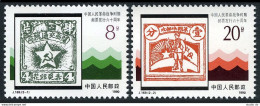 China PRC 2289-2290, MNH. Michel 2313-2314. Chinese Post Stamps, 1990. - Neufs