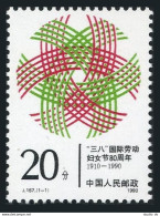 China PRC 2265, MNH. Michel 2289. Women's Day, Mart 8, 1990. - Unused Stamps
