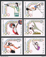 China PRC 1923-1928,MNH.Michel 1945-1950. Olympics Los Angeles-1984.Shooting,Diving, - Unused Stamps