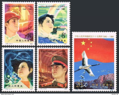 China PRC 1944-1948,MNH. Michel 1966-1970. People's Republic, 35th Ann. 1984. Cranes - Nuevos