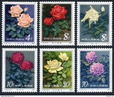 China PRC 1905-1910, MNH. Michel 1927-1932. Chinese Roses, 1984. - Nuevos