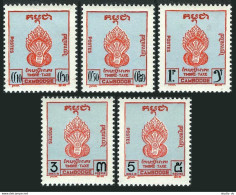 Cambodia J1-J5, MNH. Michel P1-P5. Due Stamps 1957. - Camboya