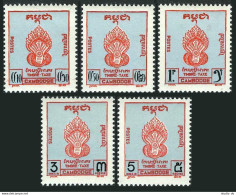 Cambodia J1-J5, MNH. Michel P1-P5. Due Stamps 1957. - Cambodia