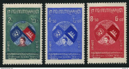 Cambodia 59-61,MNH.Michel 72-74. Admission To UN,1st Ann.1957.Globe,Flags. - Camboya