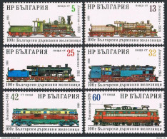 Bulgaria 3309-3314, MNH. Michel 3637-3642. Locomotives, 1988. - Neufs