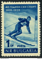 Bulgaria 1042, MNH. Michel 1102. Skiing In Bulgaria, 40 Years, 1969. - Unused Stamps