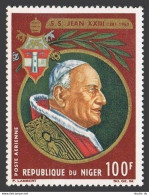 Niger C49, MNH. Michel 102. Pope John XXIII, 1861-1963. 1965. Papal Arms. - Níger (1960-...)