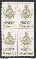 Mexico 955 Block/4, MNH. Mi 1170. National Academy Of Medicine, Centenary, 1964. - México