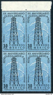 Mexico 903 Block/4,MNH.Michel 1079. Eagle & Oil Derrick,1960. - Mexique