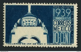 Mexico 746,MNH.Michel 761. New York World Fair,1939.Arch Of The Revolution. - México